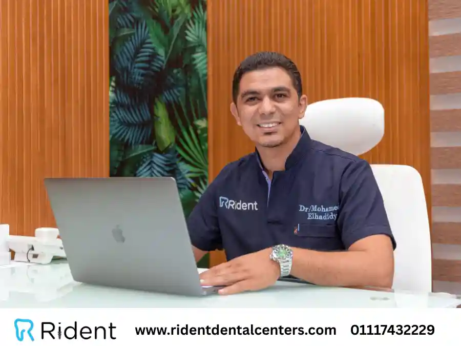 Best Dentist in Nasr City